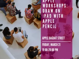 Apple Workshop: Draw on iPad with Apple Pencil